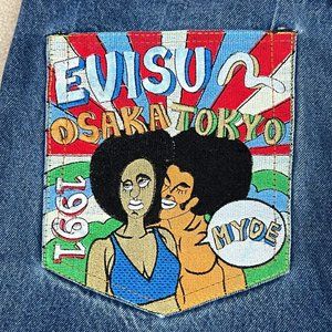 *SOLD* Rare VTG Evisu Osaka Tokyo MYDE 1991 Mens Denim Jeans Embroidered Pockets